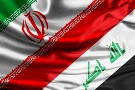 ایران پیشرفت و توسعه عراق را توسعه و پیشرفت خود می‌داند