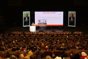 حزب « رفاه و سلامت» در تبریز آغاز به کار کرد
