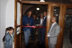 مرکز مشروطه پژوهی در موزه مشروطه تبریز افتتاح شد 