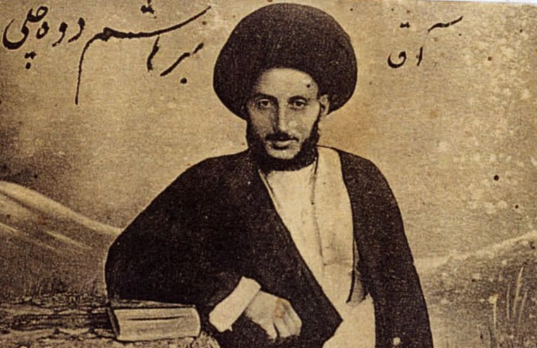 میرهاشم دوهچی؛ از پیشگامی مشروطه تا دار مجازات