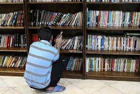 کتابخوانی در زندان با هدف اصلاحی تربیتی