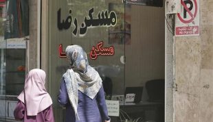 جزئیات طرح “ساماندهی اجاره‌ بهای املاک مسکونی”