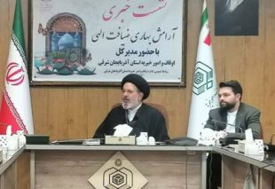 مقبره الشعرای تبریز، مرکز دیپلماسی فرهنگی جهان اسلام می شود
