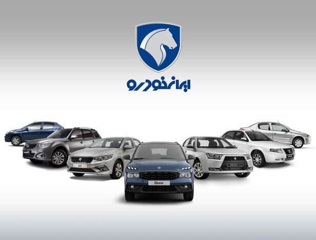 افزایش قیمت خودرو و بازگشت التهاب به بازار؛ چرا شوک‌های قیمتی تکرار می‌شوند؟